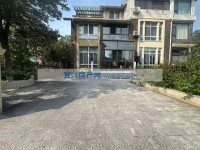其它图
