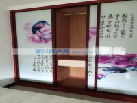 其它图