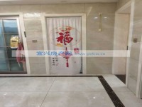 其它图
