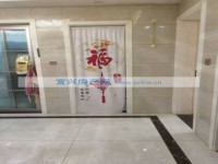 其它图