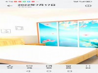 其它图