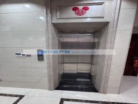 其它图