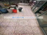 其它图