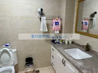 其它图