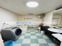 其它图