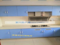 其它图