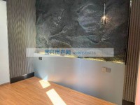 其它图