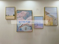 其它图