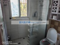 其它图