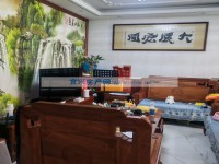 其它图