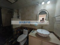 其它图