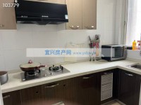 其它图