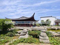 其它图