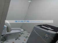 其它图