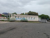 其它图