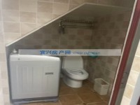 其它图