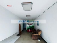 其它图