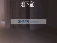 其它图