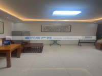 其它图