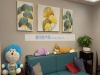 其它图