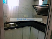 其它图