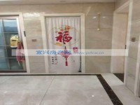 其它图