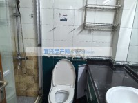 其它图