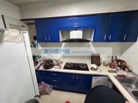 其它图