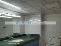 其它图