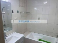 其它图