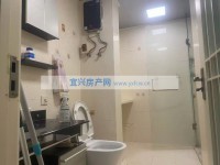 其它图