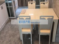 其它图