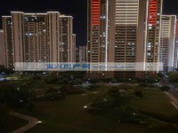 其它图