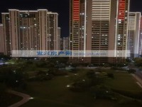 其它图