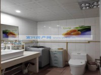 其它图