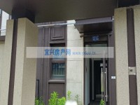 其它图