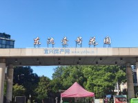 其它图