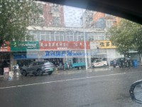 其它图