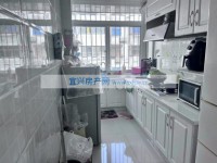 其它图