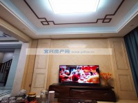 其它图
