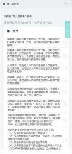 1592813007164510.jpg 微信图片_20200622160109.jpg