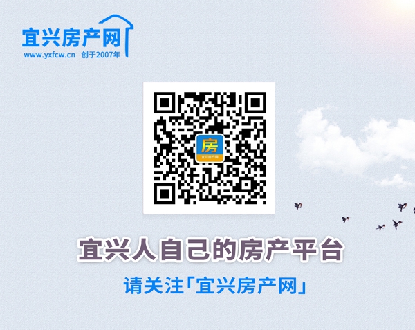 1603339211113461.jpg yxfcw.jpg