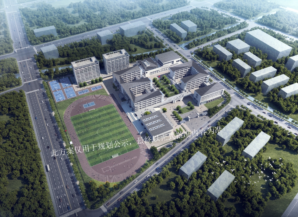 宜兴头部中学周铁分校地块总平批前公示