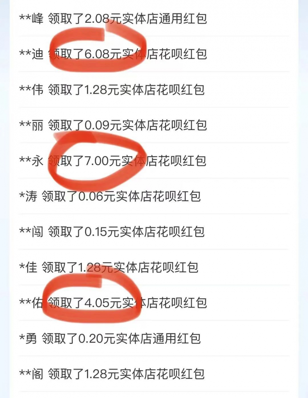 微信图片_20211206172616.jpg