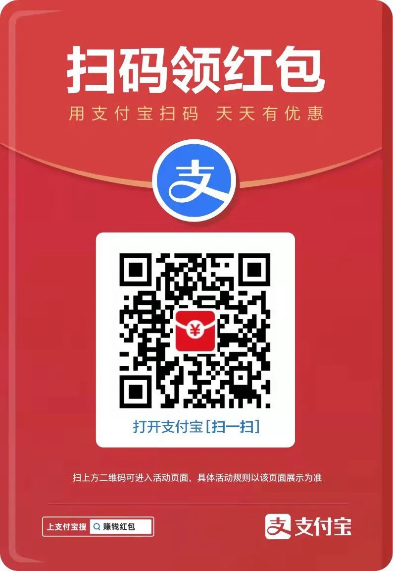 微信图片_20211206172602.jpg