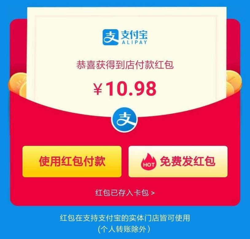 微信图片_20211206172628.png