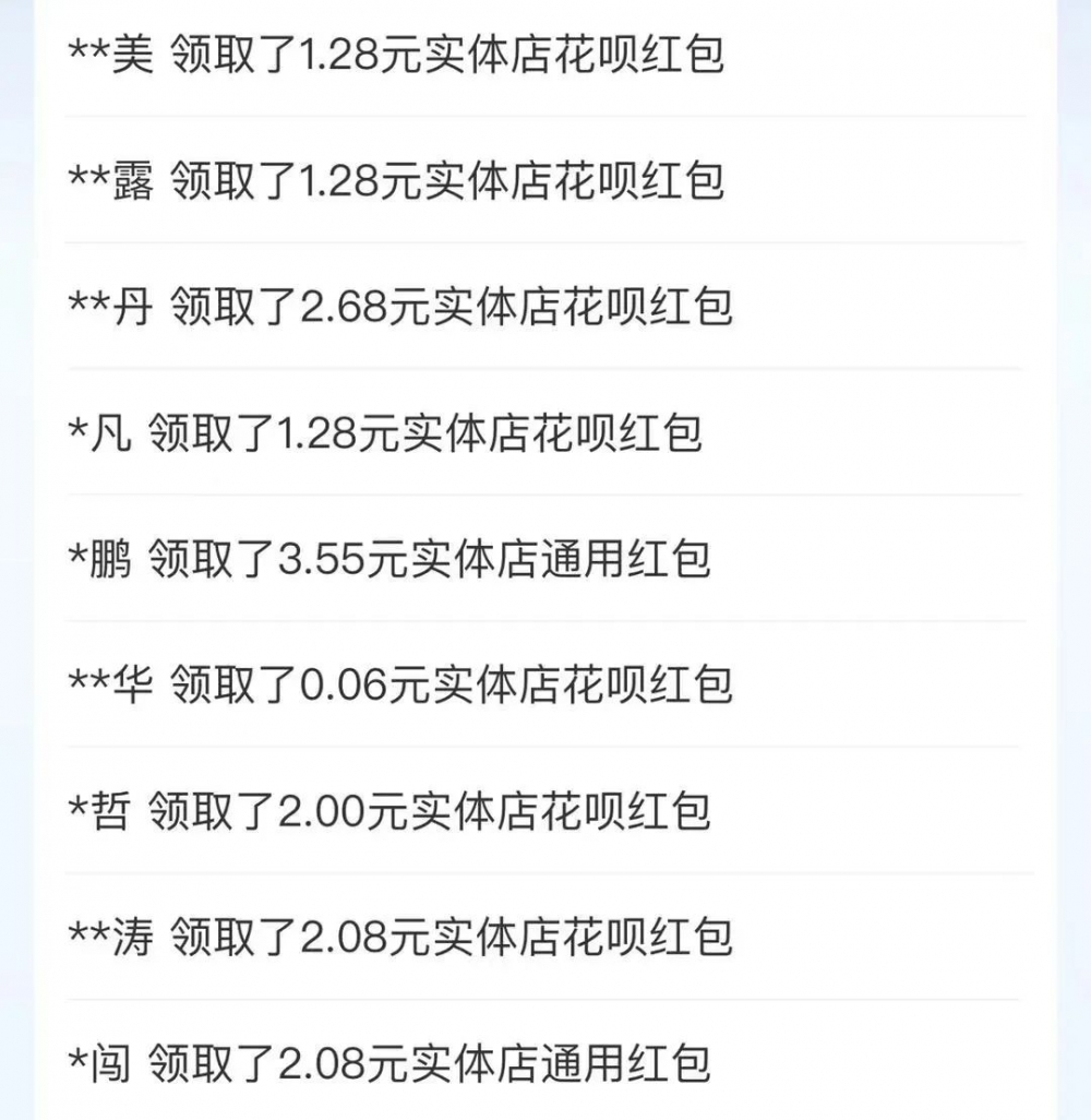微信图片_20211206172631.jpg