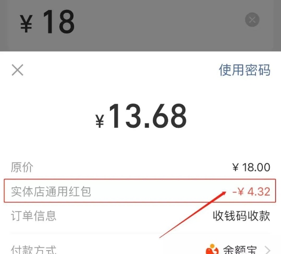 微信图片_20211206172640.png