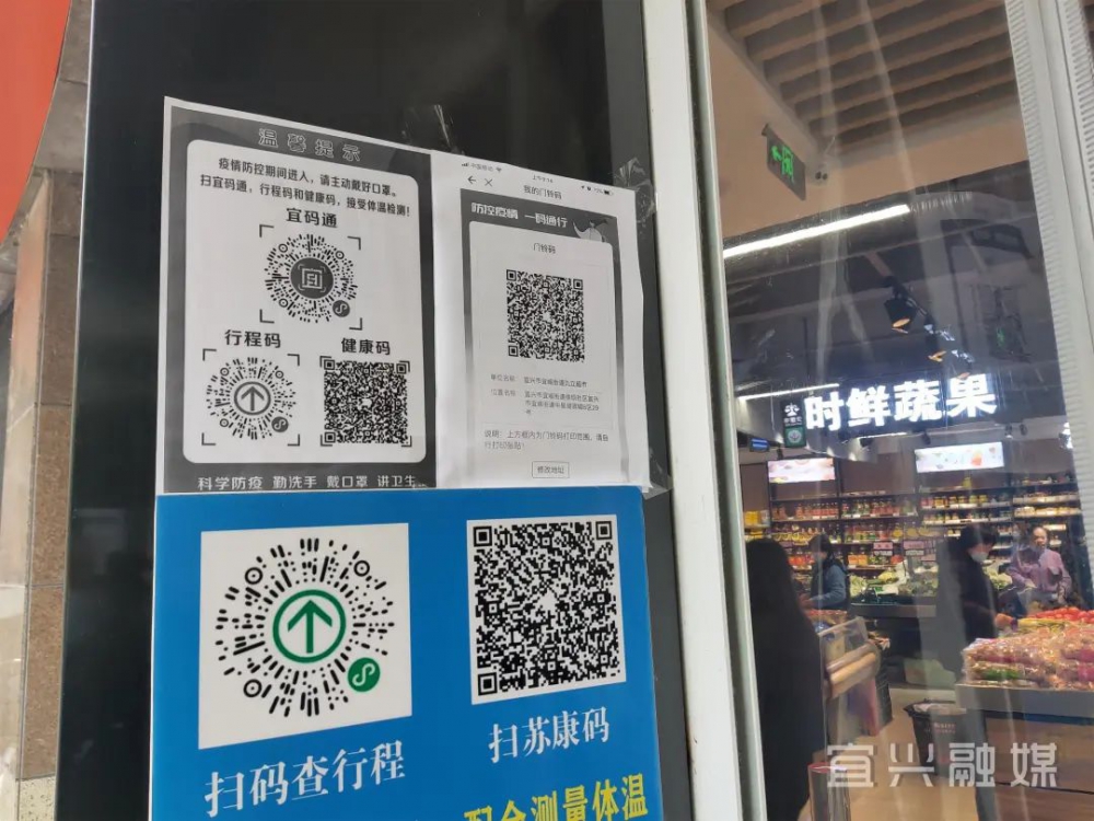 1648431338135137.jpg 微信图片_20220328093947.jpg