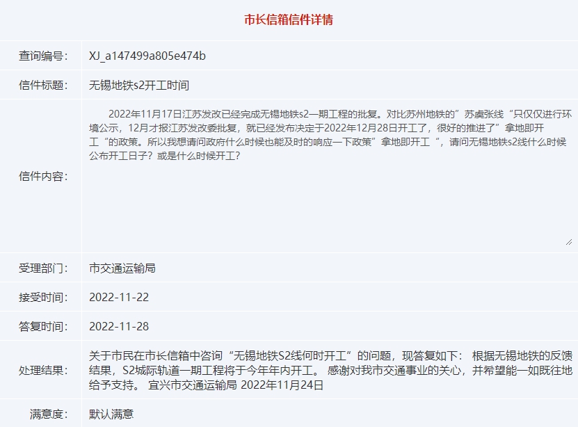 微信图片_20221128120943.png